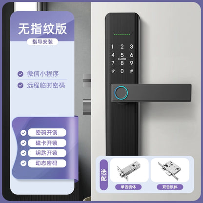 Indoor Fingerprint Lock Office Wooden Door Home Bedroom Room Intelligent Remote Control