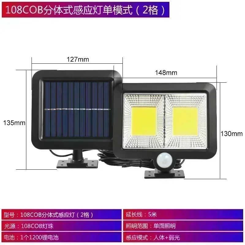 COB LED Solar Light Outdoor PIR Motion Sensor